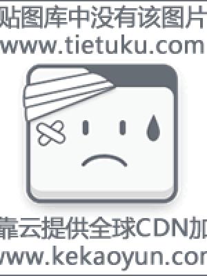 仙侠天下